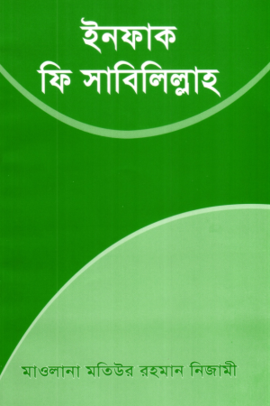 clipboard-image-2026-08-01-203222