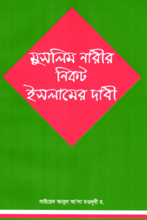 clipboard-image-2026-08-01-203338