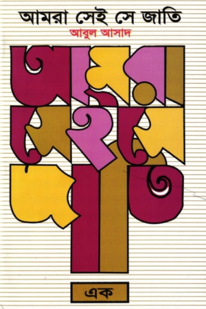 clipboard-image-2026-08-01-204138